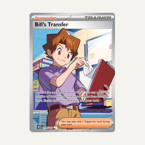 Bill's Transfer #194