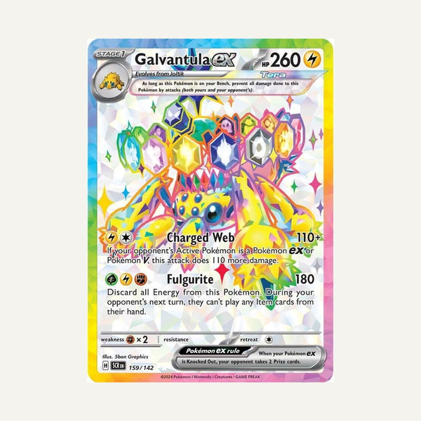 Galvantula ex #159