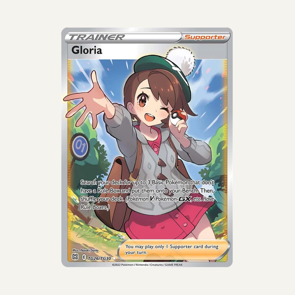 Gloria #TG26