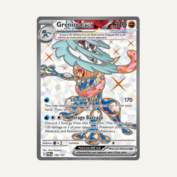 Greninja ex #198