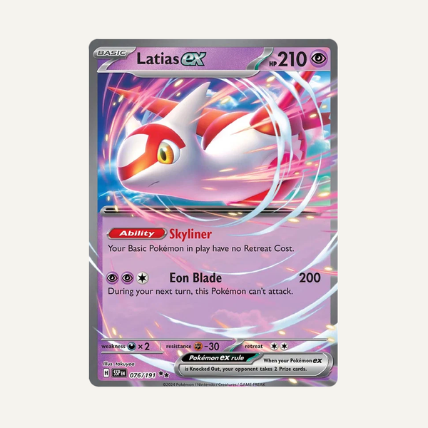 Latias ex #076