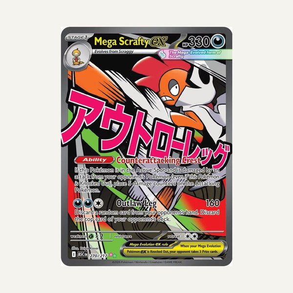 Mega Scrafty ex #270