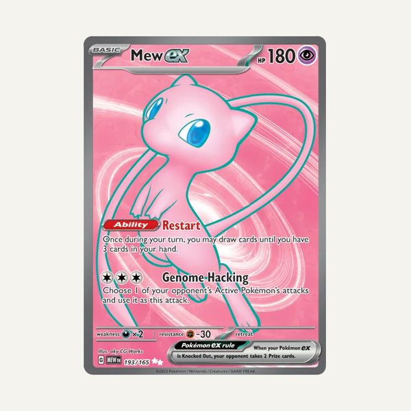 Mew ex #193