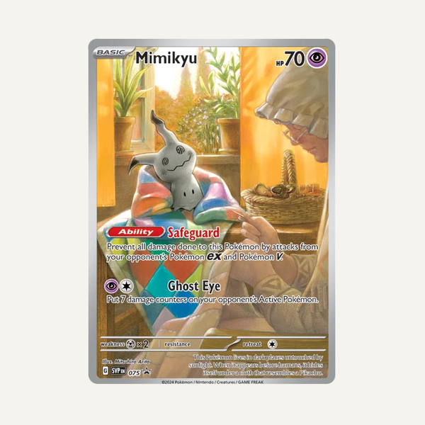 Mimikyu #075