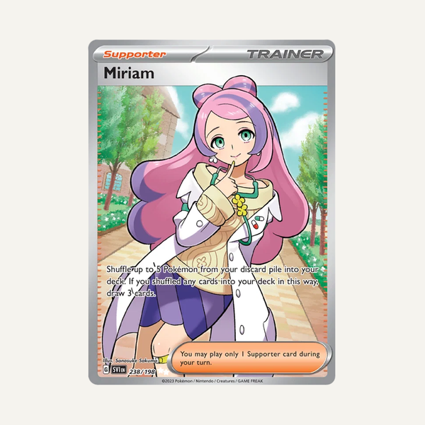 Miriam #238