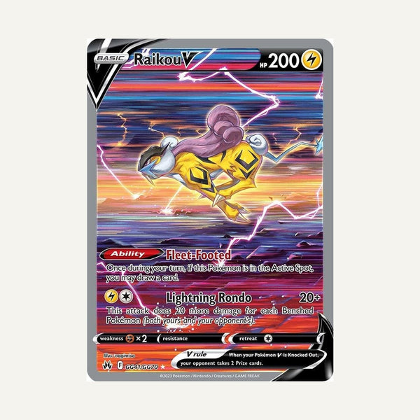 Raikou V #GG41