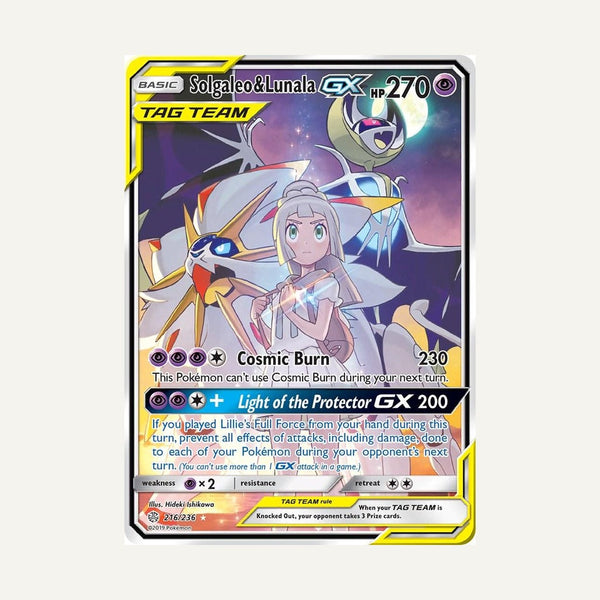 Solgaleo & Lunala GX #216