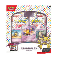 151 - Ex Box
