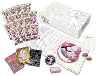 151 - Ultra Premium Collection