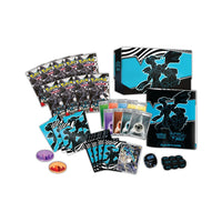 Black Bolt & White Flare - Elite Trainer Box