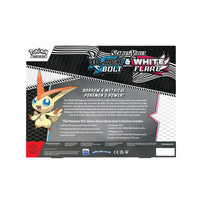 Black Bolt & White Flare - Victini Illustration Collection