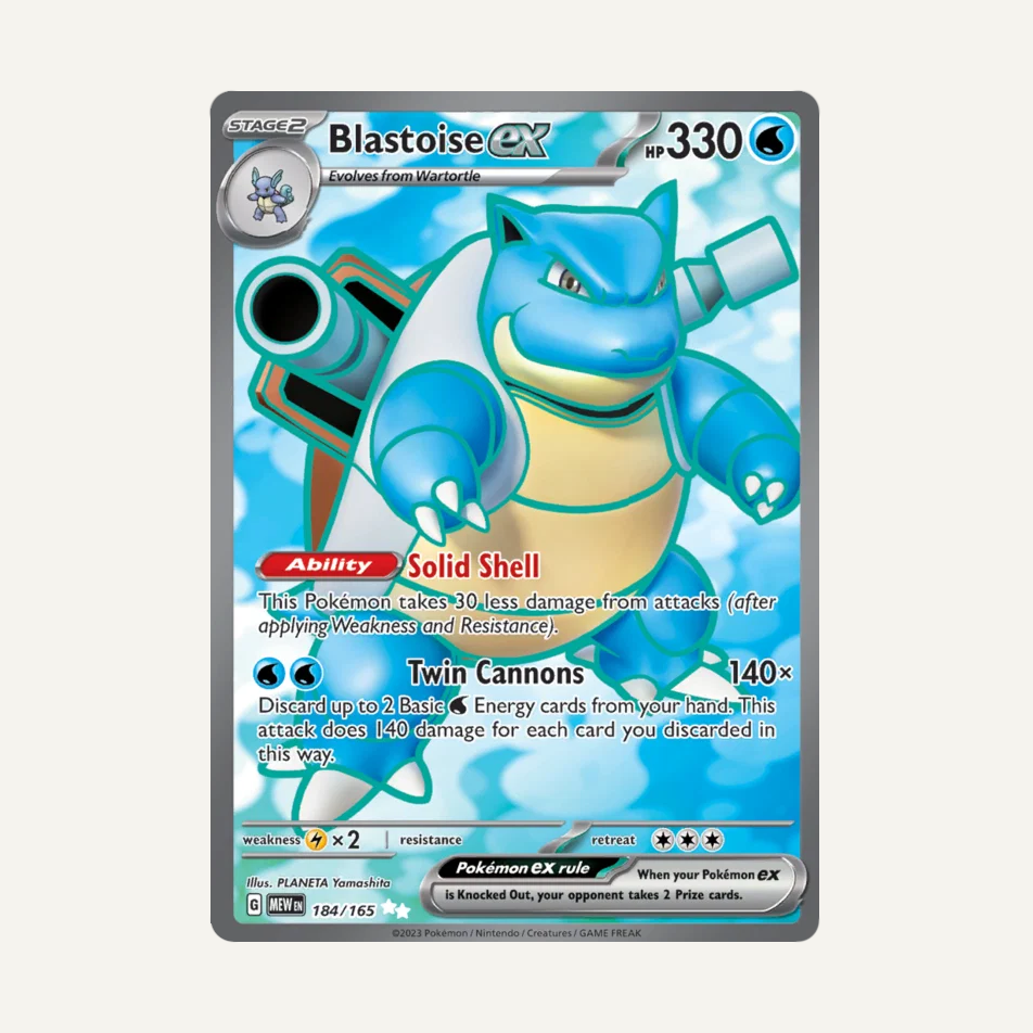 Blastoise ex #184