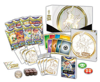 Brilliant Stars - Elite Trainer Box
