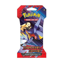 Destined Rivals - Sleeved Boosterpack