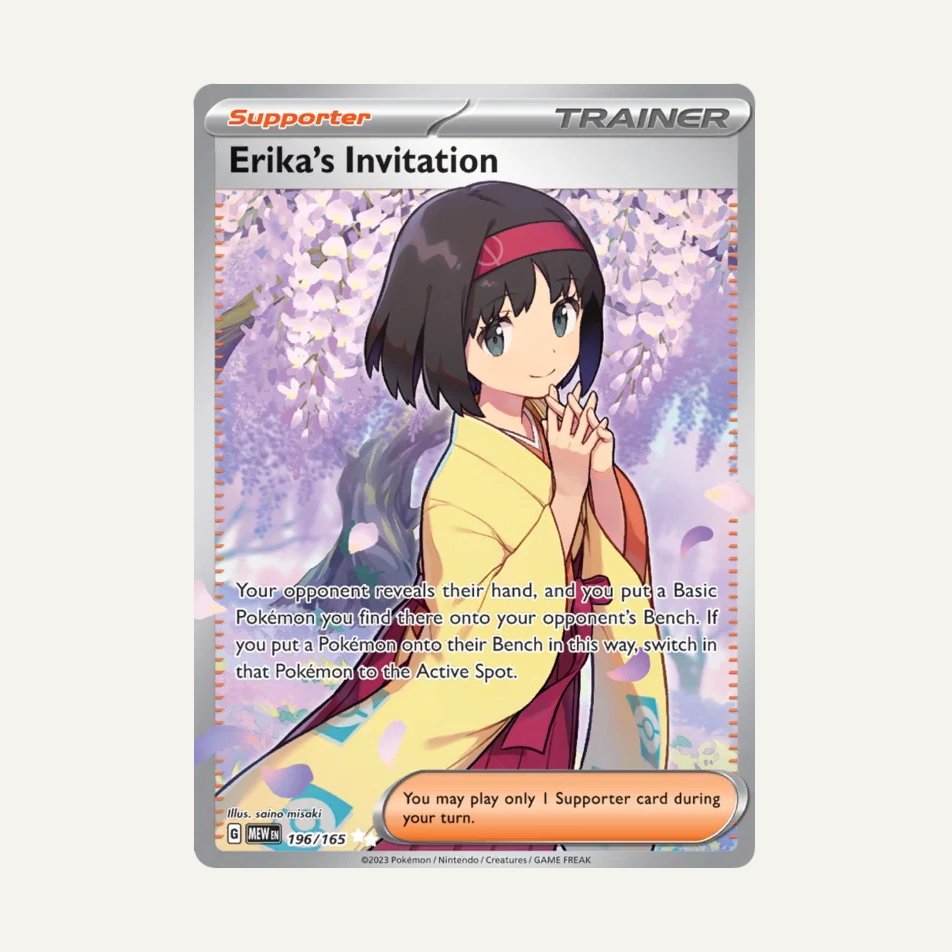 Erika's Invitation #196
