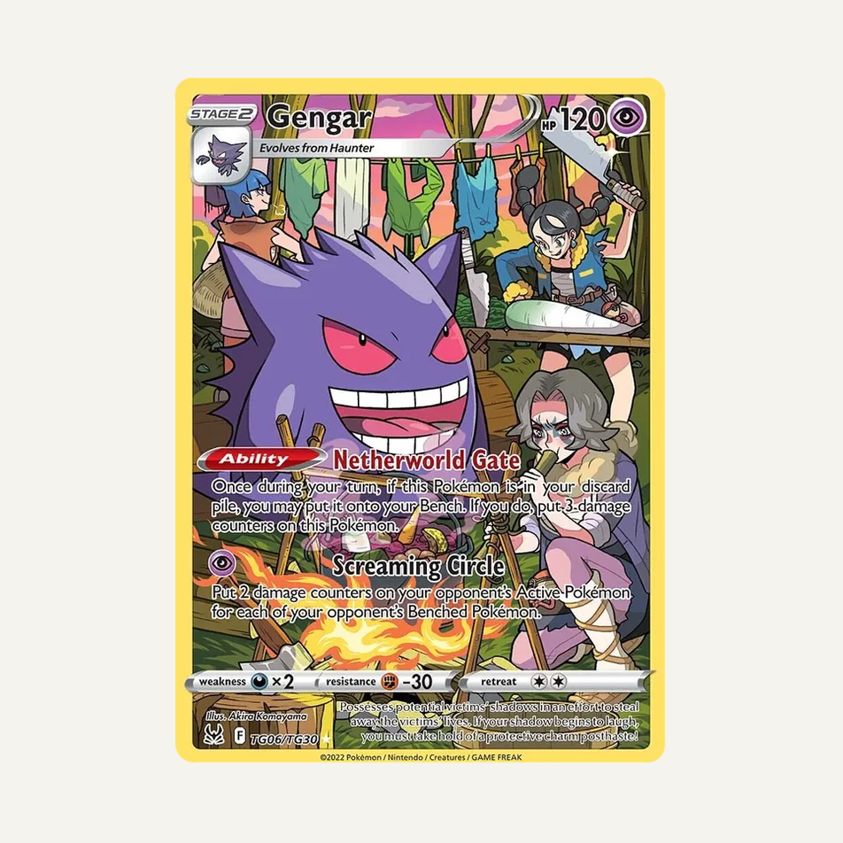 Gengar #TG06