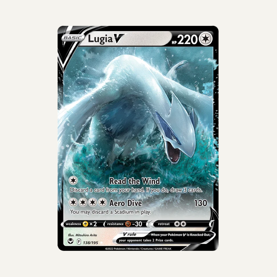 Lugia V #138