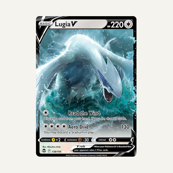 Lugia V #138