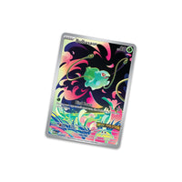 Mega Evolution Base Set - Enhanced Boosterbox