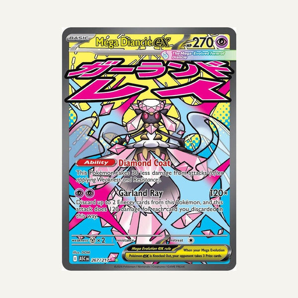 Mega Diancie ex #267