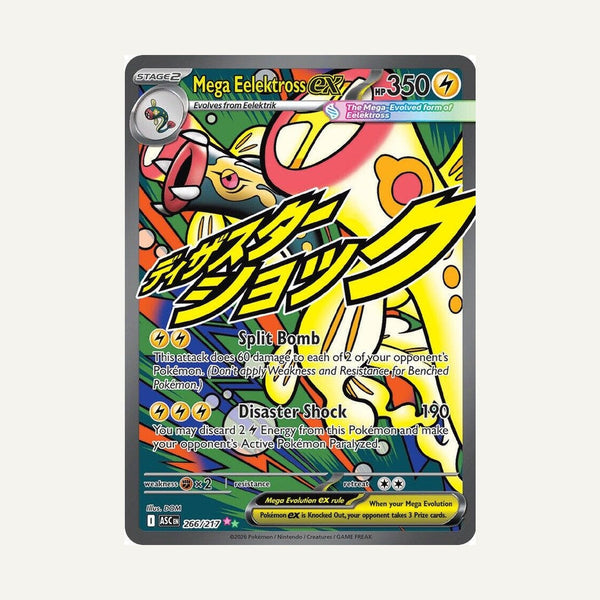 Mega Eelektross ex #266