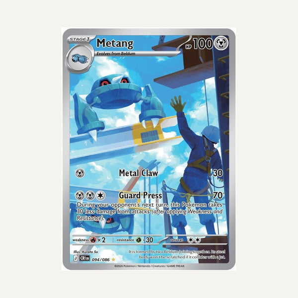 Metang #094