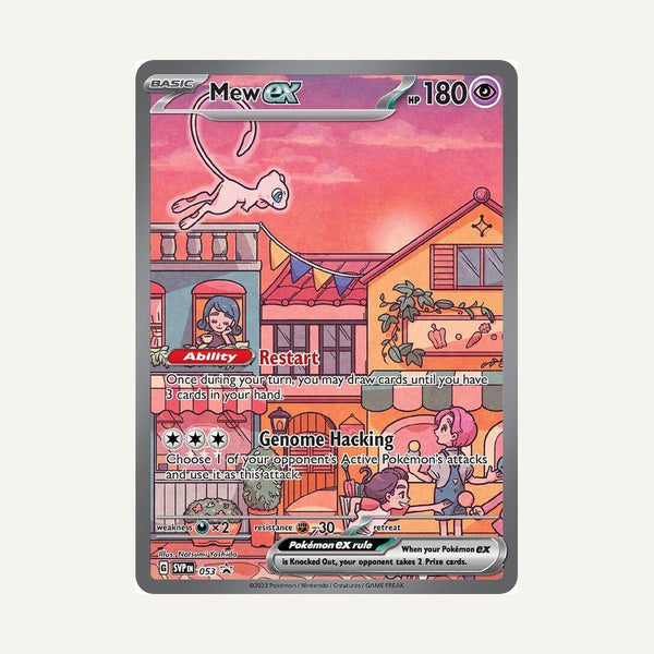 Mew #53 (Sealed)