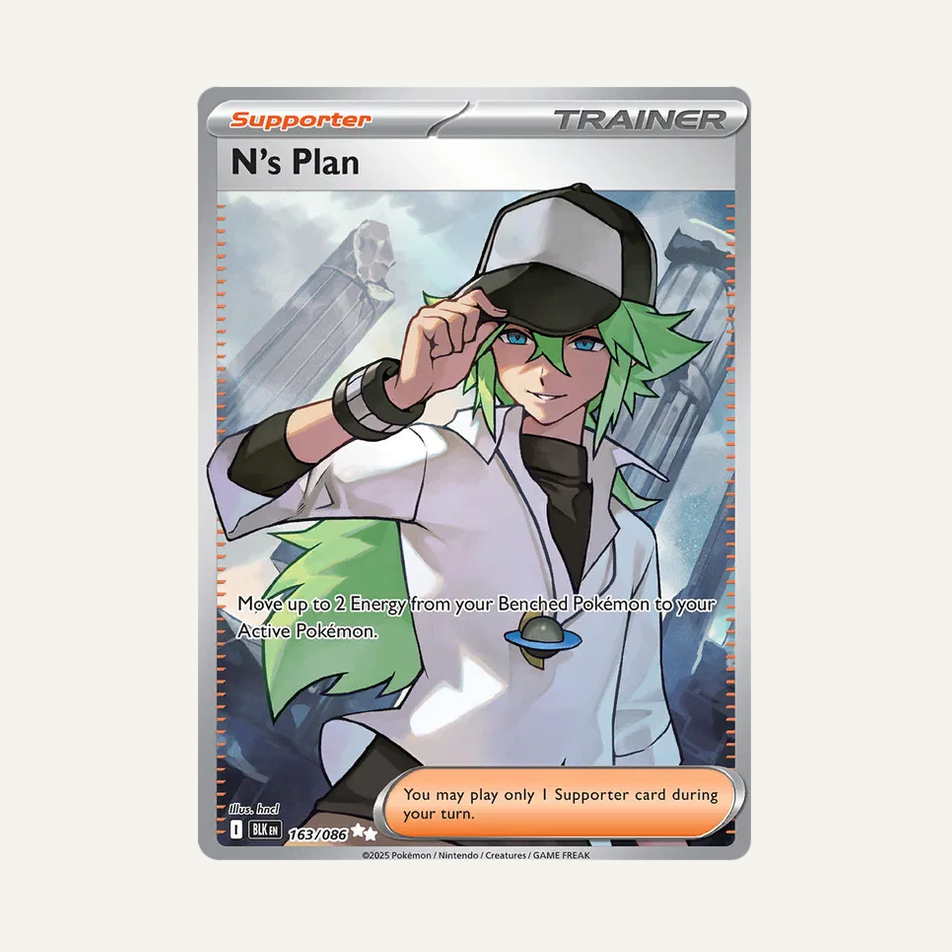 N's Plan #163