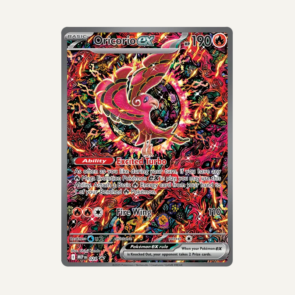 Oricorio ex #024