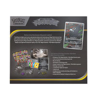 Pitch Black - Elite Trainer Box