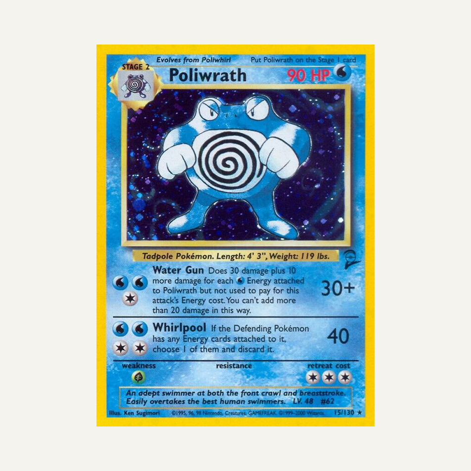 Poliwrath #15