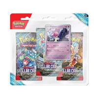 Stellar Crown - 3 Pack Blister