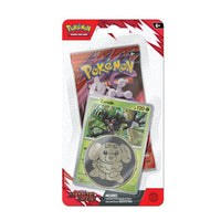 Destined Rivals - 1 Pack Blister